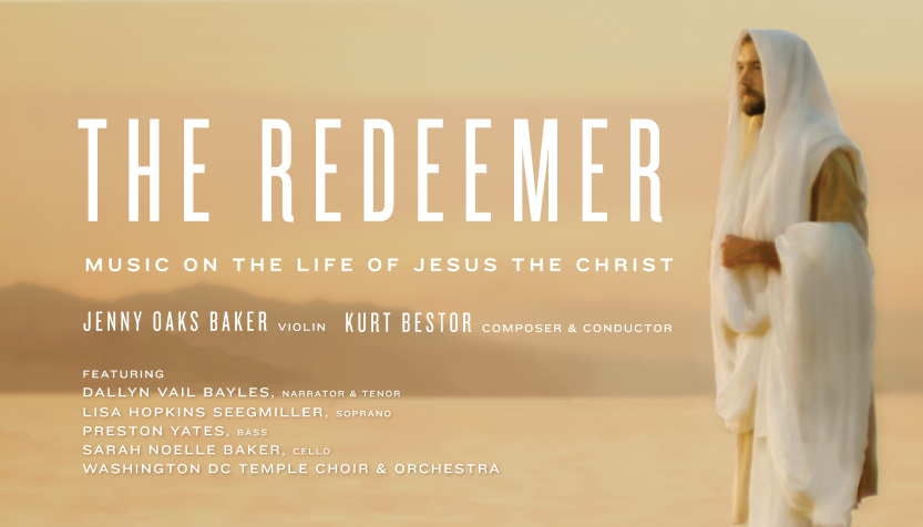 Redeemer NEW Graphic